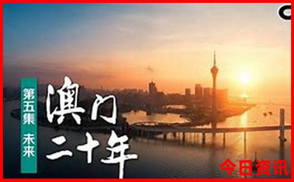 川内适合亲子游的地方